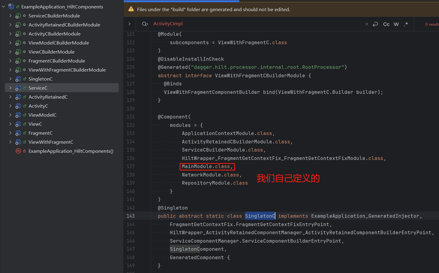 Module和Component之间的联系